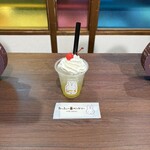 みっふぃー蔵のきっちん&べーかりー - ゼリードリンク、ハチミツレモン味