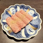 京焼肉 京之介 - タン