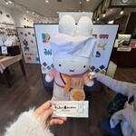 みっふぃー蔵のきっちん&べーかりー - フォトスポット、お手拭き可愛い