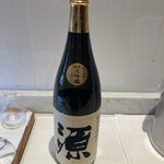 庭の食卓 四季 - 