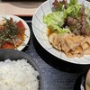 てんすい 品川高輪口店