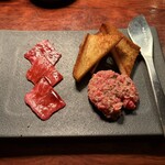 カルネジーオ イースト - 