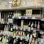 ヤオコー - ドリンク写真: