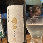 旬菜小料理 だん - 