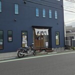 中海岸 大勝軒 - 