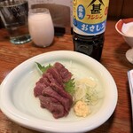 居酒屋 しんざん - 