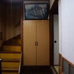 松葉屋 - 店内の雰囲気