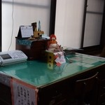 松葉屋 - 店内の雰囲気