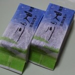 松葉屋 - 天の川