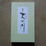 松葉屋 - 天の川の9個入りの箱