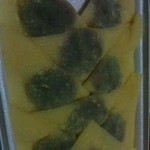 三十六峰かづら野