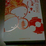 三十六峰かづら野