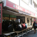 店の外観2015年ver