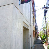 オマージュ - 