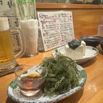 居酒家 でいりぐち - 