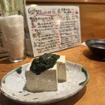 居酒家 でいりぐち - 