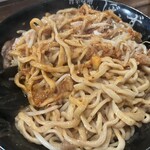 旨辛味噌らーめん ぼんず - 