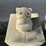 茶屋草木万里野 前橋店 - 玄関先にいるタヌさん