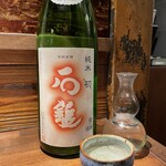 酒と肴 ててて - 