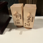 うどん しき 京都うどん - 