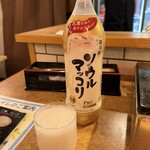 焼肉さつま - 