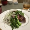 洋食 手嶋