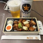 鶏三和 - 料理写真:鶏カルビ弁当 1折 