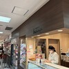 ホソカワ 高島屋店