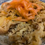 吉野家 高円寺駅前店 - 