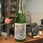 旬菜 だはんで - 