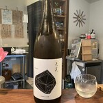 旬菜 だはんで - 