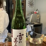 旬菜 だはんで - 