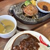 トマト＆オニオン 大洲店