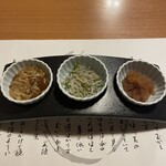 お多福 - お通し