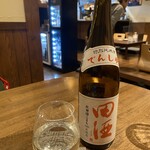 牛たん ときや - 