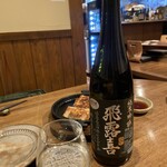 牛たん ときや - 