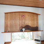 レストラン ウオゼン - 