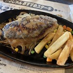 ステーキやるじゃん - 「ハンバーグBランチ(230g)」¥1309