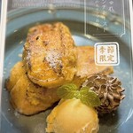 KAKUMEI Burger & cafe - 