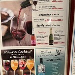 シカゴピザと溶岩ハンバーグ ガーデンファーム - 