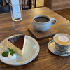 aono coffee