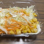 スーパーストア ナカガワ - 