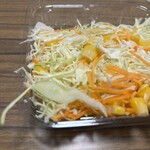 スーパーストア ナカガワ - 