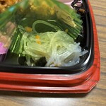 スーパーストア ナカガワ - 