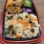 スーパーストア ナカガワ - 