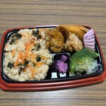 スーパーストア ナカガワ - 