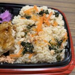 スーパーストア ナカガワ - 