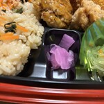 スーパーストア ナカガワ - 