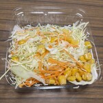 スーパーストア ナカガワ - 