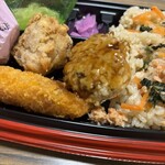 スーパーストア ナカガワ - 